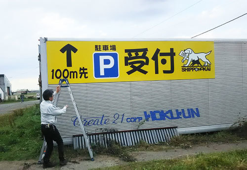 kanban.jpg