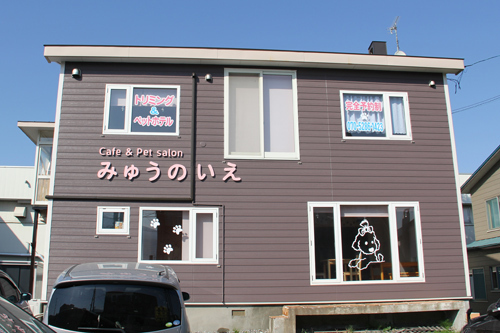 060.jpg