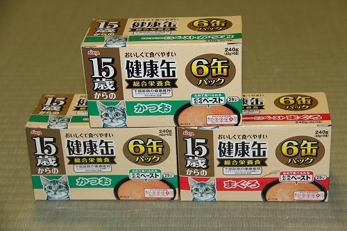 104.jpg