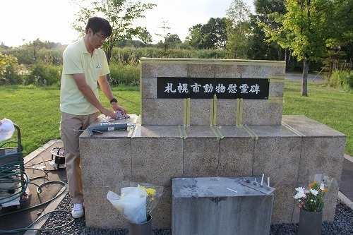 106.jpg