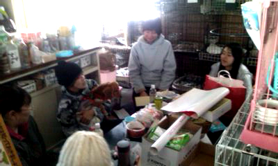 2010.01.04.1.jpg