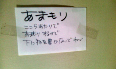 2010.01.04.3.jpg