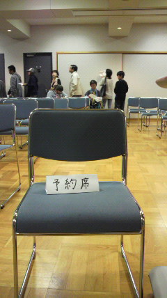 2010101115400000.jpg