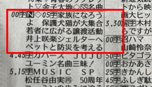 S__14884872.jpg