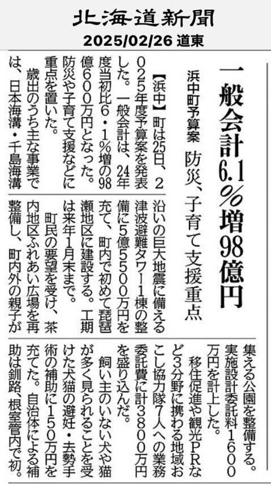 S__33939476.jpg