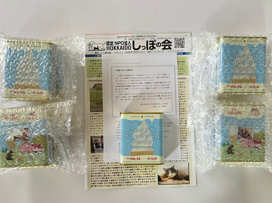 S__89374725_0.png