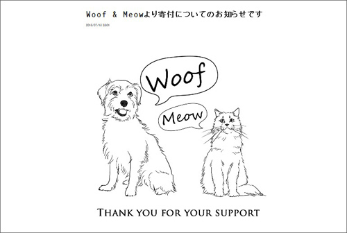 Woof-&-Meow-s.jpg