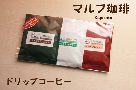 coffee3.jpg