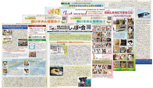 kaihou2025.4.jpg