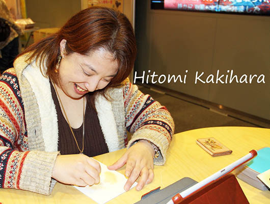 kakiharas.jpg
