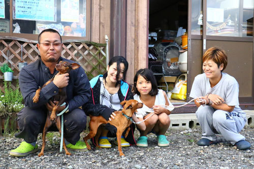 kinakoanmitsu.jpg