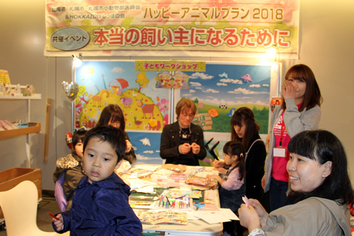 kodomo2.jpg