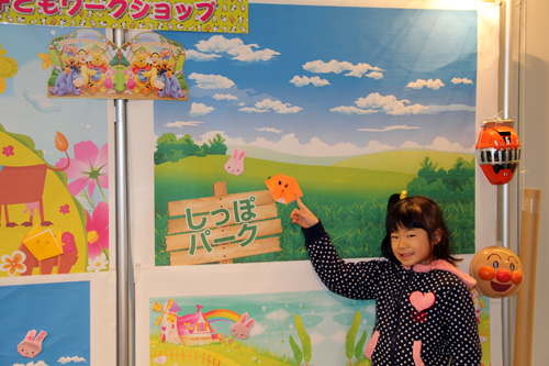 kodomo3.jpg