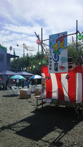 kumagai1.jpg