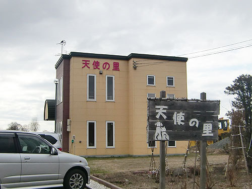 tensi1.jpg