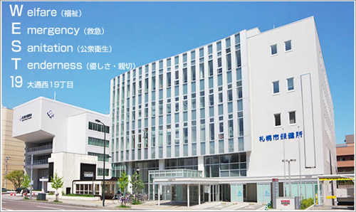 west19.jpg
